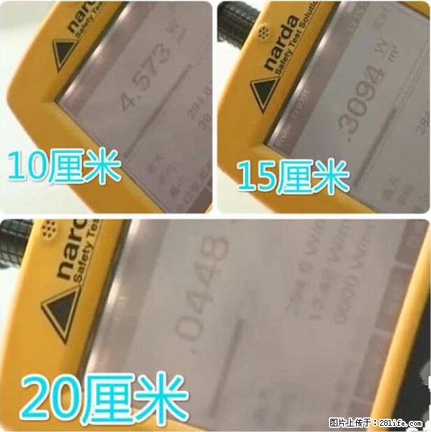 家里的辐射之王竟然是它！比微波炉还高2000倍 - 生活百科 - 潮州生活社区 - 潮州28生活网 chaozhou.28life.net
