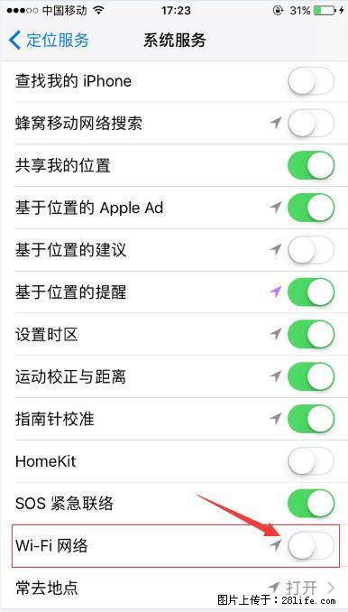 iPhone6S WIFI 不稳定的解决方法 - 生活百科 - 潮州生活社区 - 潮州28生活网 chaozhou.28life.net