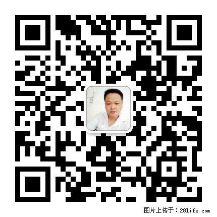 广西春辉黑白根生产基地 www.shicai16.com - 网站推广 - 广告专区 - 潮州分类信息 - 潮州28生活网 chaozhou.28life.net