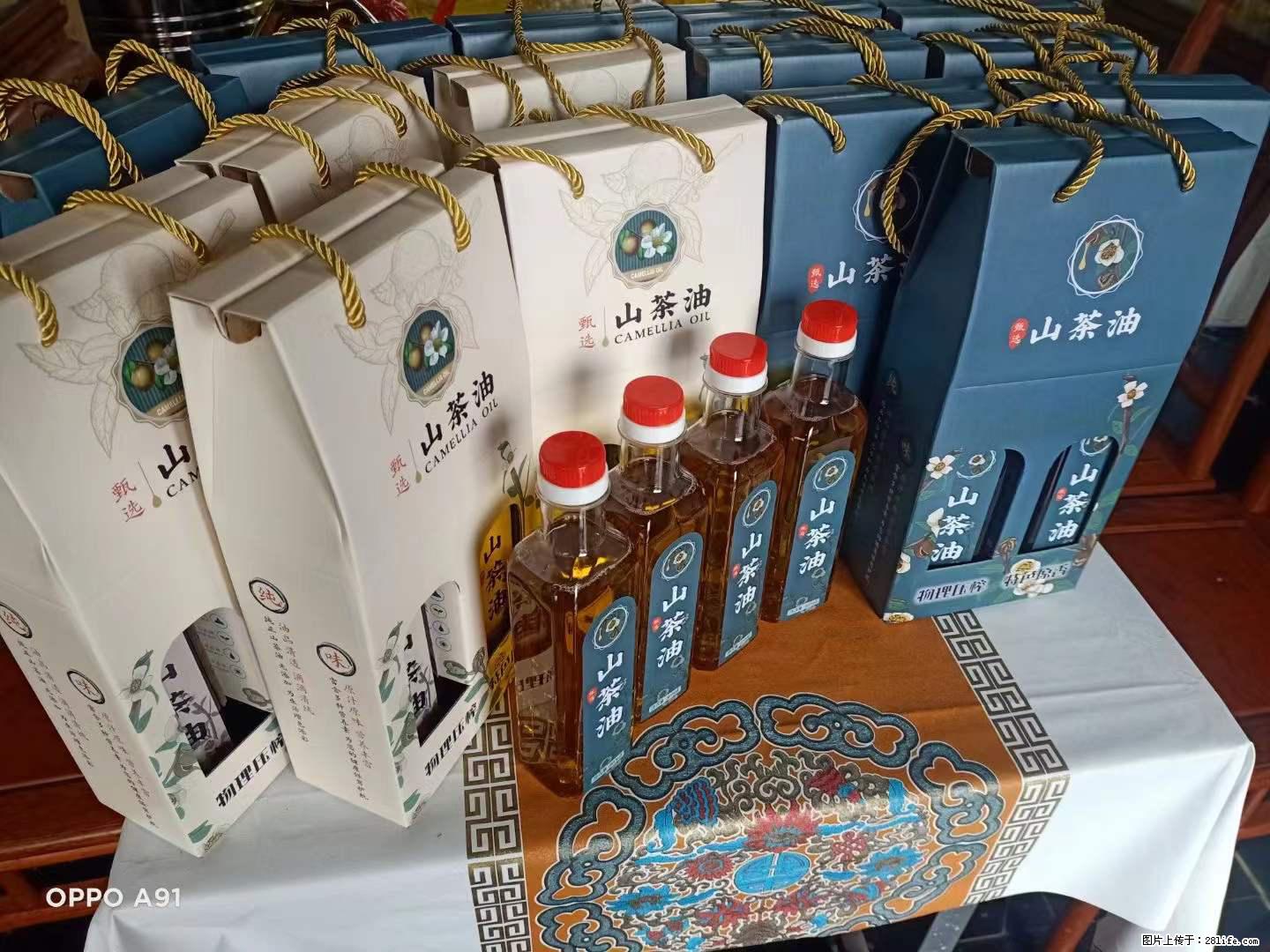 【灌阳县油茶产业示范区】一个有着充实的精神生活的人，对待身外之物自会有一种淡泊的态度 - 美食天地 - 潮州生活社区 - 潮州28生活网 chaozhou.28life.net