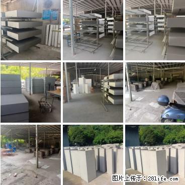桂林三象建筑材料有限公司，专业生产EPS、GRC构件 - 新手上路 - 潮州生活社区 - 潮州28生活网 chaozhou.28life.net