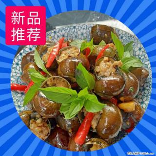（舌尖上的乡村）灌阳：让人口齿留香的田螺酿 - 2023年07月31日 桂林日报第6版刊发 - 潮州28生活网 chaozhou.28life.net