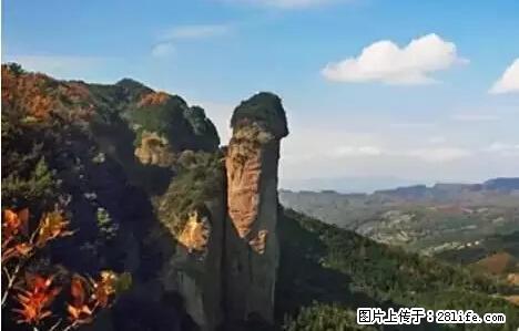 让人脸红的流氓景点，大自然真的有点色 - 灌水专区 - 潮州生活社区 - 潮州28生活网 chaozhou.28life.net