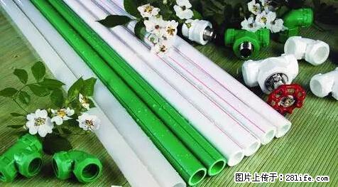 房子千万不要这么装修，知道真相的我好后悔！ - 家居生活 - 潮州生活社区 - 潮州28生活网 chaozhou.28life.net