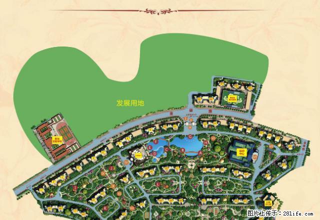 恒大城二期中心区15楼，135平方，3房2，月租2000元 - 房屋出租 - 房屋租售 - 潮州分类信息 - 潮州28生活网 chaozhou.28life.net