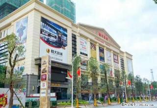 恒大城一期15楼，86平方，精装修，家电齐，月租2000元 - 潮州28生活网 chaozhou.28life.net