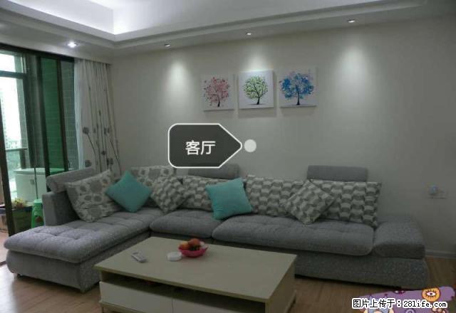 湘桥绿榕湖畔 3室2厅110平米豪华装修,家电齐全 - 房屋出租 - 房屋租售 - 潮州分类信息 - 潮州28生活网 chaozhou.28life.net