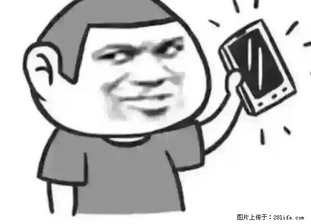 出租：后街近十九层 3楼 2房2，内贴砖，家具电器齐，月租9 - 房屋出租 - 房屋租售 - 潮州分类信息 - 潮州28生活网 chaozhou.28life.net