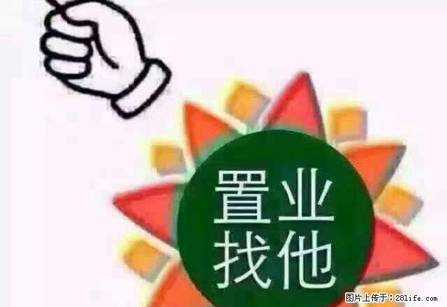 信怡园 7楼 2房1，有部分家具，月租750元 - 房屋出租 - 房屋租售 - 潮州分类信息 - 潮州28生活网 chaozhou.28life.net