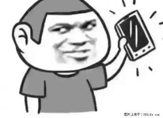 出租：后街近十九层 3楼 2房2，内贴砖，家具电器齐，月租9 - 潮州28生活网 chaozhou.28life.net