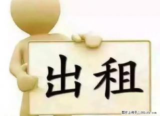 湘桥西新市场平台 2室1厅70平米 豪华装修 面议 - 潮州28生活网 chaozhou.28life.net