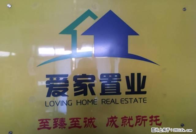 新洋路银丰花园2楼 130平方 3房2厅2卫 装修雅 带家具 - 房屋出租 - 房屋租售 - 潮州分类信息 - 潮州28生活网 chaozhou.28life.net
