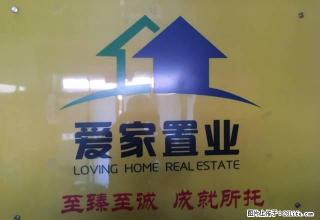 新洋路银丰花园2楼 130平方 3房2厅2卫 装修雅 带家具 - 潮州28生活网 chaozhou.28life.net