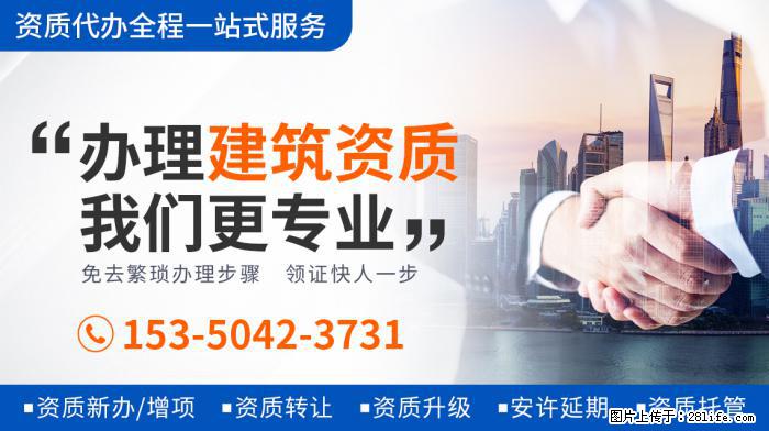 《王牌6》强捧新人，关晓彤惨成背景板，沈腾借机抱不平？ - 娱乐八卦 - 潮州生活社区 - 潮州28生活网 chaozhou.28life.net
