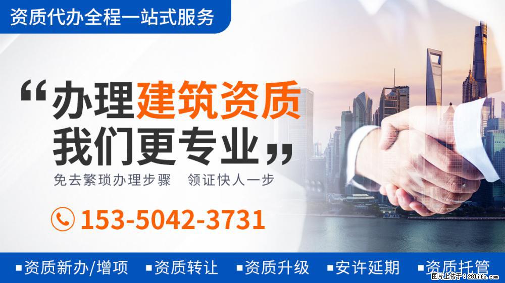 《街舞4》导师名单曝光，大部分是老成员，刘宪华的到来很是惊喜 - 新手上路 - 潮州生活社区 - 潮州28生活网 chaozhou.28life.net