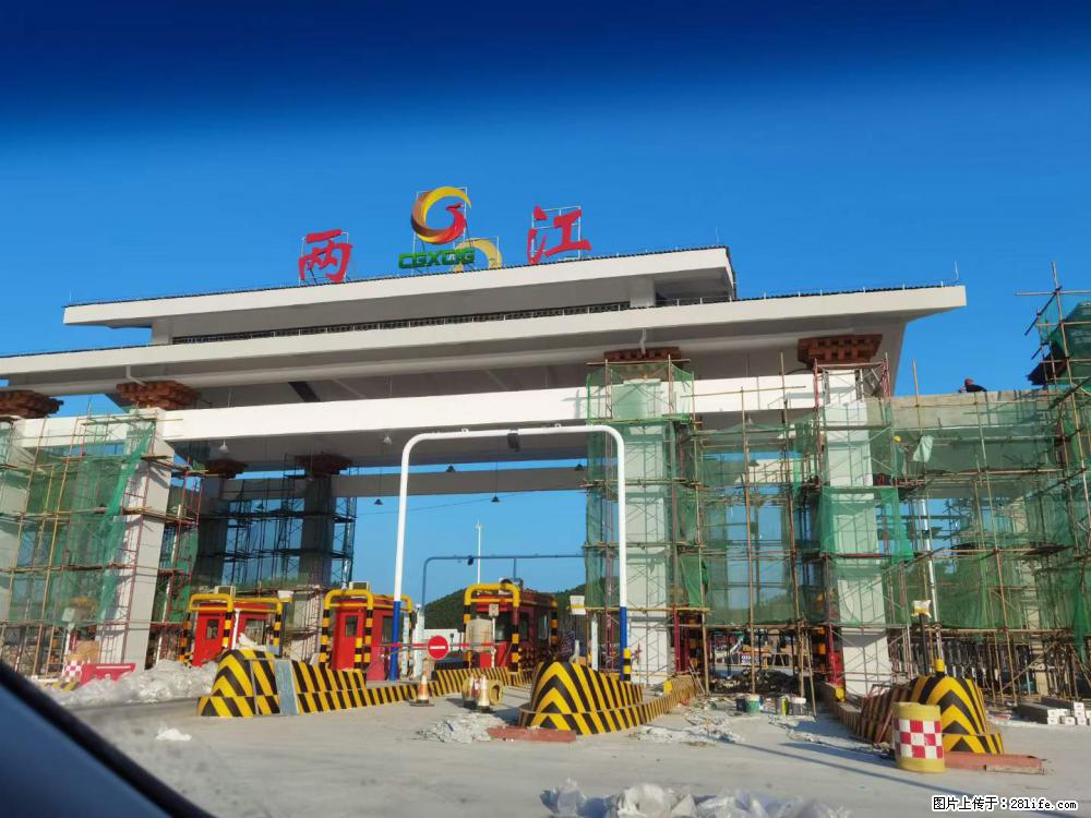 【桂林三象建筑材料有限公司】铝单板外装工程 - 新手上路 - 潮州生活社区 - 潮州28生活网 chaozhou.28life.net