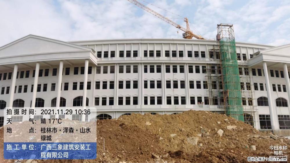 【广西三象建筑安装工程有限公司】幼儿园外墙装饰工程 - 灌水专区 - 潮州生活社区 - 潮州28生活网 chaozhou.28life.net