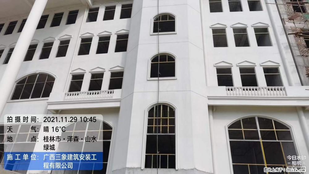 【广西三象建筑安装工程有限公司】幼儿园外墙装饰工程 - 灌水专区 - 潮州生活社区 - 潮州28生活网 chaozhou.28life.net