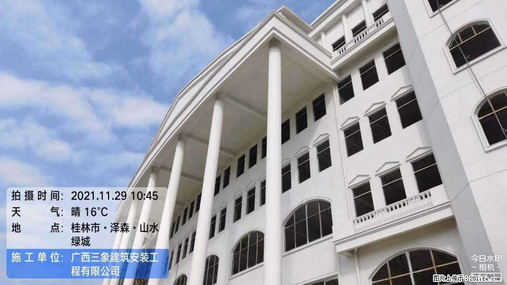 【广西三象建筑安装工程有限公司】幼儿园外墙装饰工程 - 灌水专区 - 潮州生活社区 - 潮州28生活网 chaozhou.28life.net