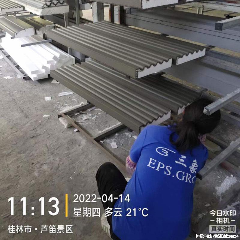【桂林三象建筑材料有限公司】EPS装饰构件生产中 - 居家装饰 - 居家生活 - 潮州分类信息 - 潮州28生活网 chaozhou.28life.net