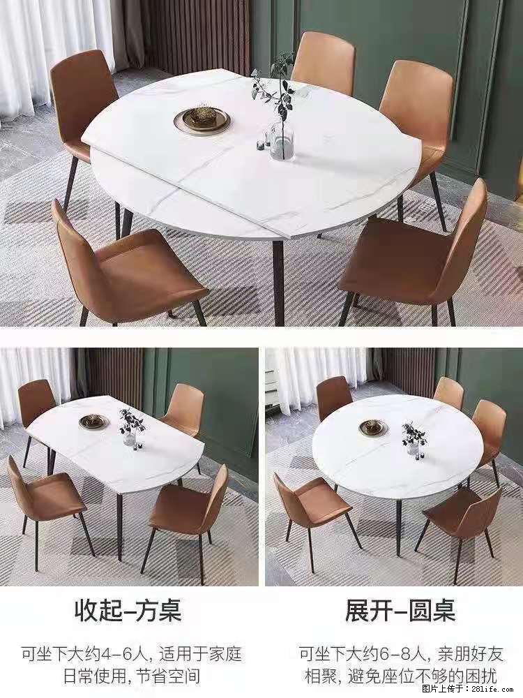 1桌+6椅，1.35米可伸缩，八种颜色可选，厂家直销 - 家居生活 - 潮州生活社区 - 潮州28生活网 chaozhou.28life.net