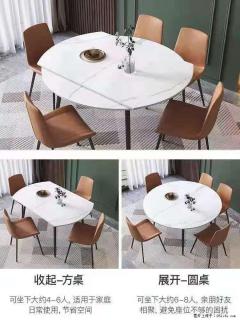 1桌+6椅，1.35米可伸缩，八种颜色可选，厂家直销 - 潮州28生活网 chaozhou.28life.net