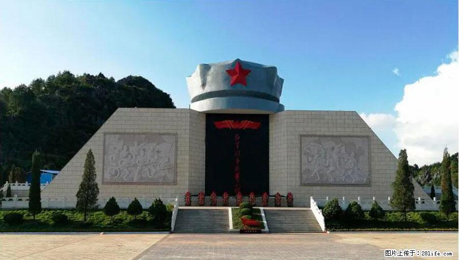 湘江战役新圩阻击战酒海井红军纪念园 - 游山玩水 - 潮州生活社区 - 潮州28生活网 chaozhou.28life.net