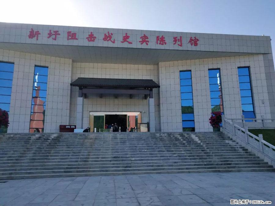 湘江战役新圩阻击战酒海井红军纪念园 - 游山玩水 - 潮州生活社区 - 潮州28生活网 chaozhou.28life.net
