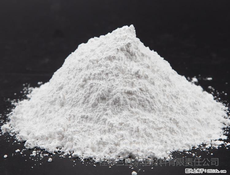 【桂林三鑫新型材料】油漆涂料专用碳酸钙 - 新手上路 - 潮州生活社区 - 潮州28生活网 chaozhou.28life.net