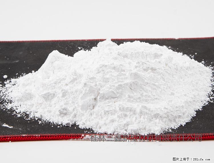 【桂林三鑫新型材料】800目活性碳酸钙 活性重质碳酸钙 改性碳酸钙 - 购物交流 - 潮州生活社区 - 潮州28生活网 chaozhou.28life.net