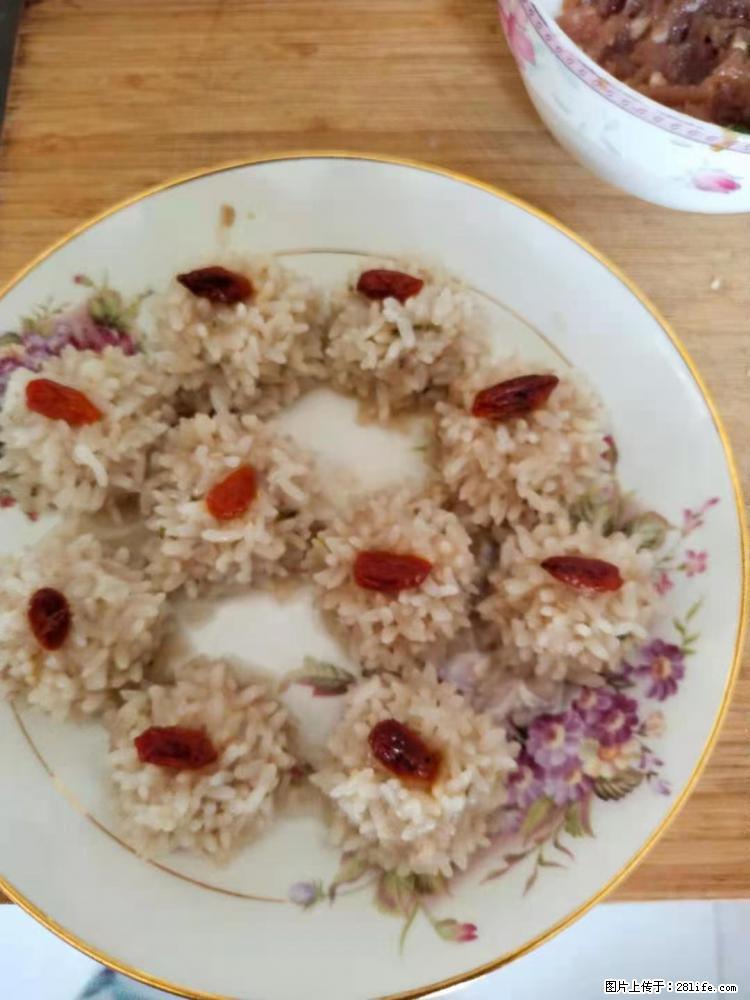 【招聘】住家保姆，工作地点，上海 - 职场交流 - 潮州生活社区 - 潮州28生活网 chaozhou.28life.net