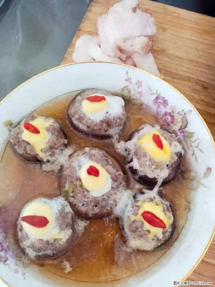 【招聘】住家保姆，工作地点，上海 - 职场交流 - 潮州生活社区 - 潮州28生活网 chaozhou.28life.net