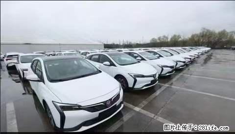 上海宝山区招网约车司机 20-50岁，不需要租车，不需要车辆押金，随时上岗 工资1W左右 - 职场交流 - 潮州生活社区 - 潮州28生活网 chaozhou.28life.net