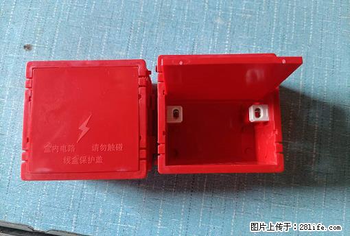 桂林荣泰吹塑、注塑【厂家直销】PVC阴燃电工配件，精品86底盒 - 其他广告 - 广告专区 - 潮州分类信息 - 潮州28生活网 chaozhou.28life.net