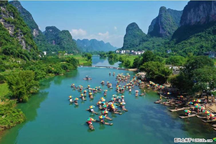 桂林市阳朔县遇龙河景区发布通知，从2022年4月5日起，骥马码头恢复营业。 - 游山玩水 - 潮州生活社区 - 潮州28生活网 chaozhou.28life.net