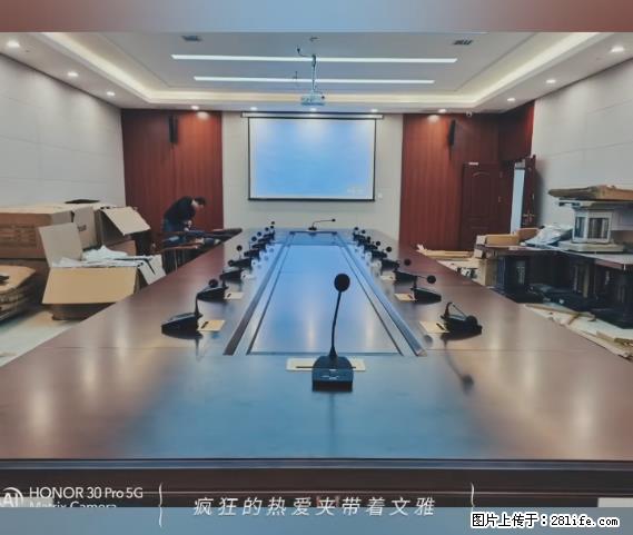 【贵州中汇联瑞科技有限公司】 专业做班班通、校园广播、校园监控、校园门禁道闸、学校大礼堂等 - 其他广告 - 广告专区 - 潮州分类信息 - 潮州28生活网 chaozhou.28life.net