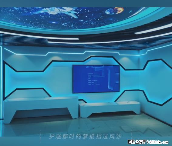 【贵州中汇联瑞科技有限公司】 专业做班班通、校园广播、校园监控、校园门禁道闸、学校大礼堂等 - 新手上路 - 潮州生活社区 - 潮州28生活网 chaozhou.28life.net
