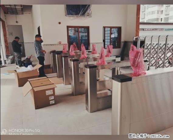【贵州中汇联瑞科技有限公司】 专业做班班通、校园广播、校园监控、校园门禁道闸、学校大礼堂等 - 新手上路 - 潮州生活社区 - 潮州28生活网 chaozhou.28life.net