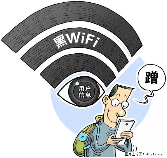 年底，这些消息柳州人千万别信！否则，这一年白干... - 潮州生活资讯 - 潮州28生活网 chaozhou.28life.net