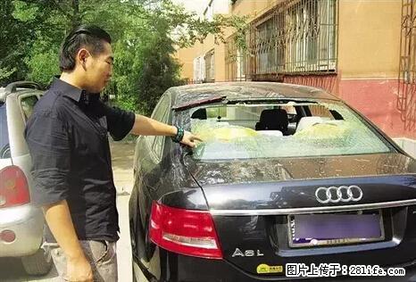 停车为什么要车头朝外？不是开玩笑，关键时刻真能救命 - 潮州生活资讯 - 潮州28生活网 chaozhou.28life.net