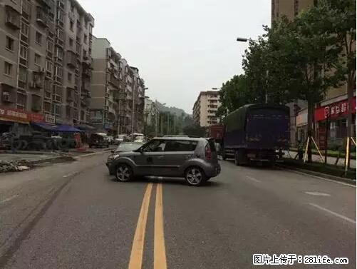 开车出事故没拍这5张照片，警察也帮不了你！ - 潮州生活资讯 - 潮州28生活网 chaozhou.28life.net