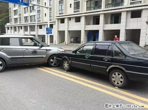 开车出事故没拍这5张照片，警察也帮不了你！ - 潮州生活资讯 - 潮州28生活网 chaozhou.28life.net
