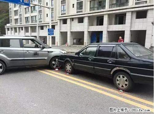 开车出事故没拍这5张照片，警察也帮不了你！ - 潮州生活资讯 - 潮州28生活网 chaozhou.28life.net