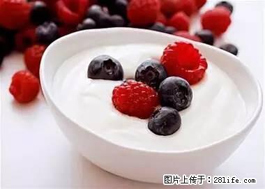 晕车、脚气、牙齿变黄、皮肤粗糙？学会这些三分钟搞定！ - 潮州生活资讯 - 潮州28生活网 chaozhou.28life.net