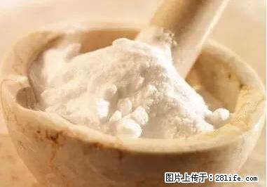 晕车、脚气、牙齿变黄、皮肤粗糙？学会这些三分钟搞定！ - 潮州生活资讯 - 潮州28生活网 chaozhou.28life.net