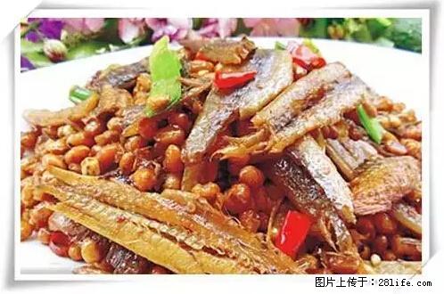 来广西旅游必吃这20道桂菜，不然就白来广西啦！ - 潮州生活资讯 - 潮州28生活网 chaozhou.28life.net