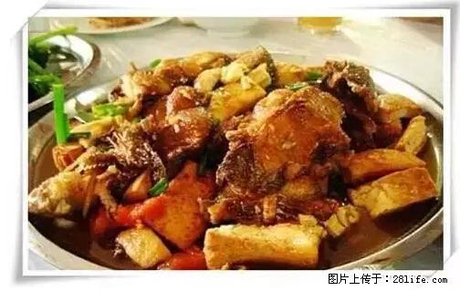 来广西旅游必吃这20道桂菜，不然就白来广西啦！ - 潮州生活资讯 - 潮州28生活网 chaozhou.28life.net