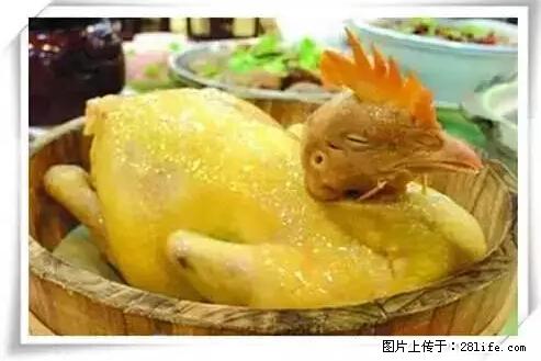 来广西旅游必吃这20道桂菜，不然就白来广西啦！ - 潮州生活资讯 - 潮州28生活网 chaozhou.28life.net