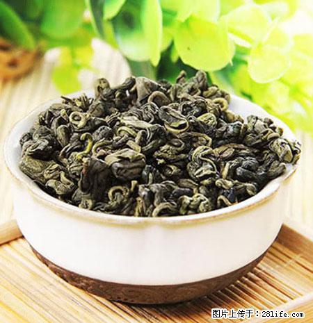 平乐石崖茶，珍贵仅次于金花茶 - 潮州生活资讯 - 潮州28生活网 chaozhou.28life.net