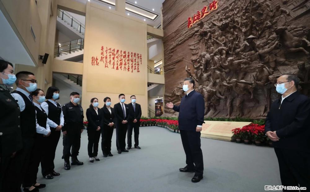 习近平赴广西考察调研 - 潮州生活资讯 - 潮州28生活网 chaozhou.28life.net
